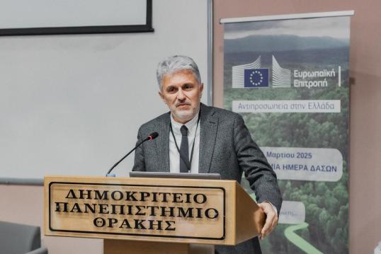 Η Ευρωπαϊκή Ένωση στην Περιφέρεια Ανατολικής Μακεδονίας και Θράκης_Ορεστιάδα_1_8