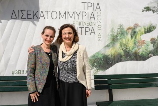 Η Ευρωπαϊκή Ένωση στην Περιφέρεια Ανατολικής Μακεδονίας και Θράκης_new_1
