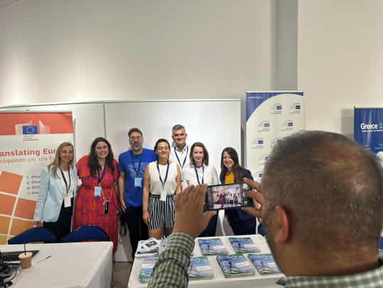 Ημέρα της Ευρώπης_23