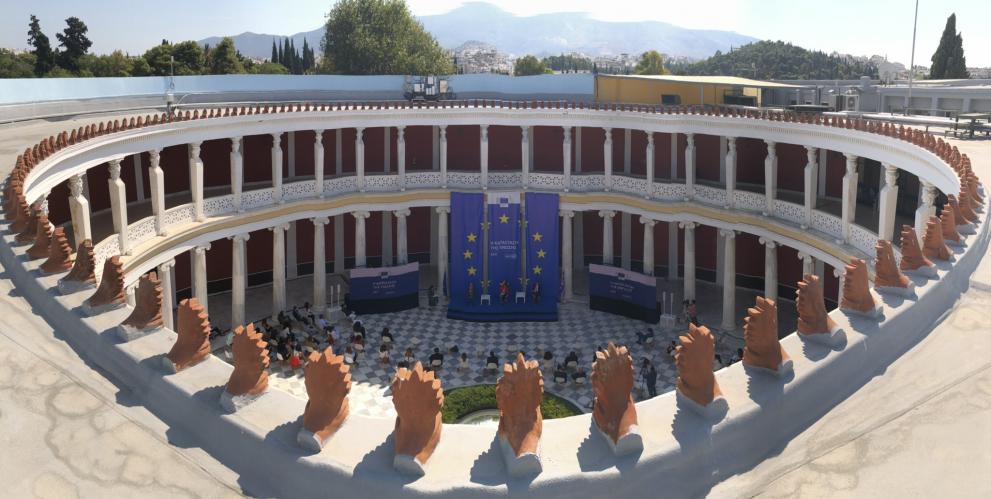 Το Ζάππειο Μέγαρο, Αθήνα