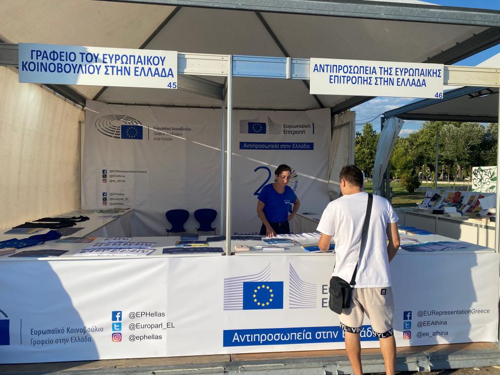 Συμμετοχή της Αντιπροσωπείας στο 43ο Φεστιβάλ Βιβλίου στην Θεσσαλονίκη (5-21 Ιουλίου 2024)_1