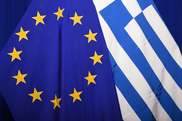 Flag of each of the EU Member States, alongside the European flag